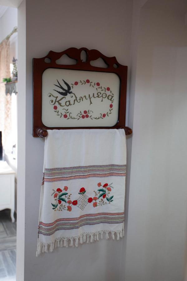 Vicky'S House Διαμέρισμα Κέφαλος Εξωτερικό φωτογραφία
