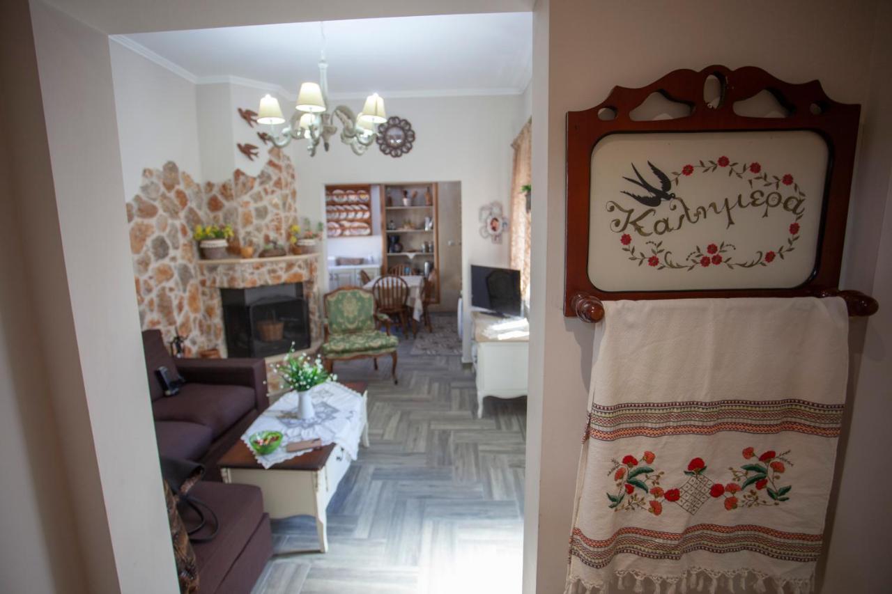 Vicky'S House Διαμέρισμα Κέφαλος Εξωτερικό φωτογραφία